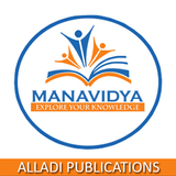 Manavidya - Alladi Publication