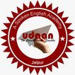 Udaan