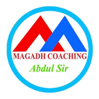 MAGADH COACHING ABDUL SIR Zeichen
