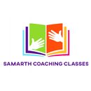 Samarth Science Academy APK
