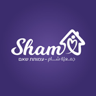שאם Sham 아이콘
