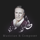 Tarek Gazi طارق غازي APK