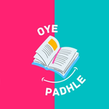 Oye Padhle DSSSB.KVS