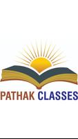 PATHAK CLASSES スクリーンショット 3