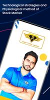 SUPER TRADER LAKSHYA الملصق