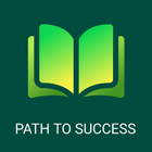 Path to success আইকন