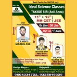 Ideal digital maths APK