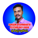 JANGAM VISHWANATH PSYCHOLOGY G APK