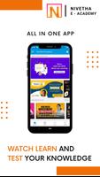 Nivetha E-Academy 스크린샷 1