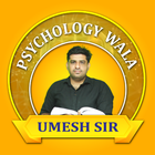 Psychology Wala-Umesh Sir أيقونة