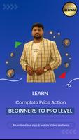 Telugu Trader Shyam screenshot 1