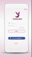 برنامه‌نما Yoskarn Clinic عکس از صفحه