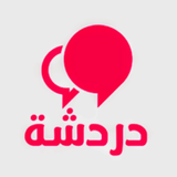 شات تعارف عراقي | دردشة عراقية APK