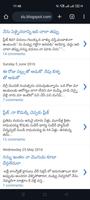 Telugu Sex Stories poster