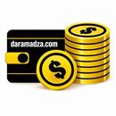 درآمدزا APK
