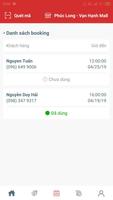 Smart Merchant تصوير الشاشة 2