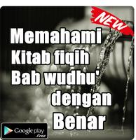 MEMAHAMI KITAB FIQIH BAB WUDHU YANG BENAR ảnh chụp màn hình 1