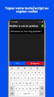 MixVoice capture d'écran 2