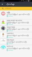 Mandalay Directory captura de pantalla 2