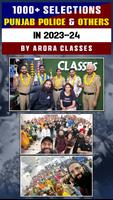 Arora Classes تصوير الشاشة 2