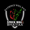 Stock wale bhaiyaa icon