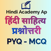 Hindi Academy Ap icon