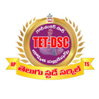 Telugu Study Circle icône