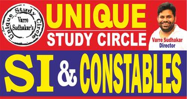 UNIQUE STUDY CIRCLE تصوير الشاشة 1