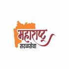 Amol Patil's Marathi Vyakaran أيقونة