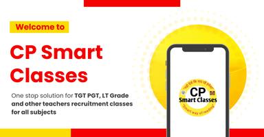 CP SMART CLASSES الملصق