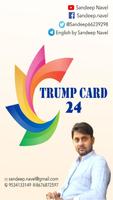 TRUMP CARD 24 poster