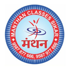 Manthan Sikar أيقونة