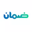 ضمان يهتم APK