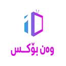 Onebox APK