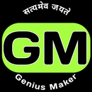 Genius Maker APK