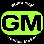 Genius Maker ikon