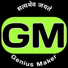 Genius Maker आइकन