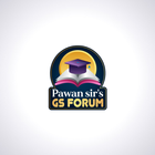 Pawan Sir's GS Forum أيقونة