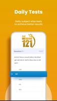 THE INCREDIBLE 121 ภาพหน้าจอ 1