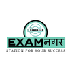Examnagar
