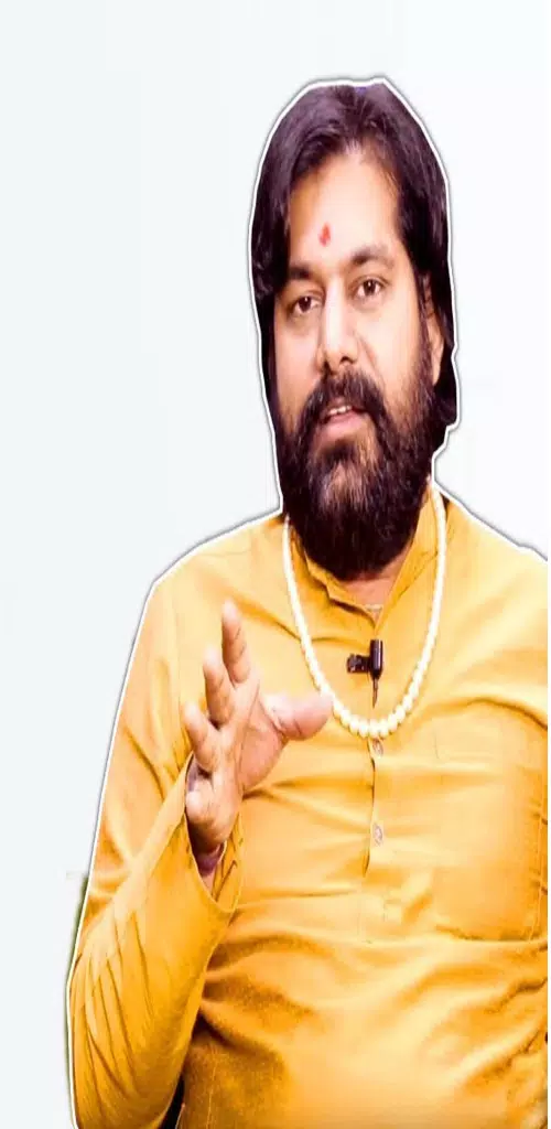Pradeep joshi online astrology