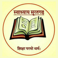 Swadhyay Suratgarh