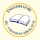 ENGLISH GURU official ไอคอน