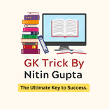 GK Trick By Nitin Gupta
