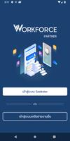 Workforce Partner ภาพหน้าจอ 1