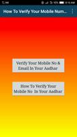 aadhar card download Ekran Görüntüsü 3