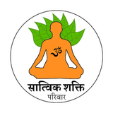 Saatvik Shakti aplikacja