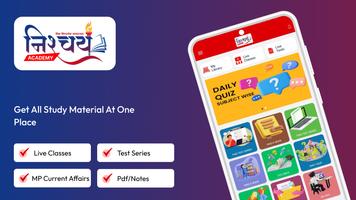 NISHCHAY ACADEMY الملصق
