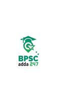 BPSC ADDA247 Plakat