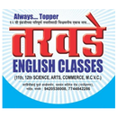 Tarwade English Classes APK